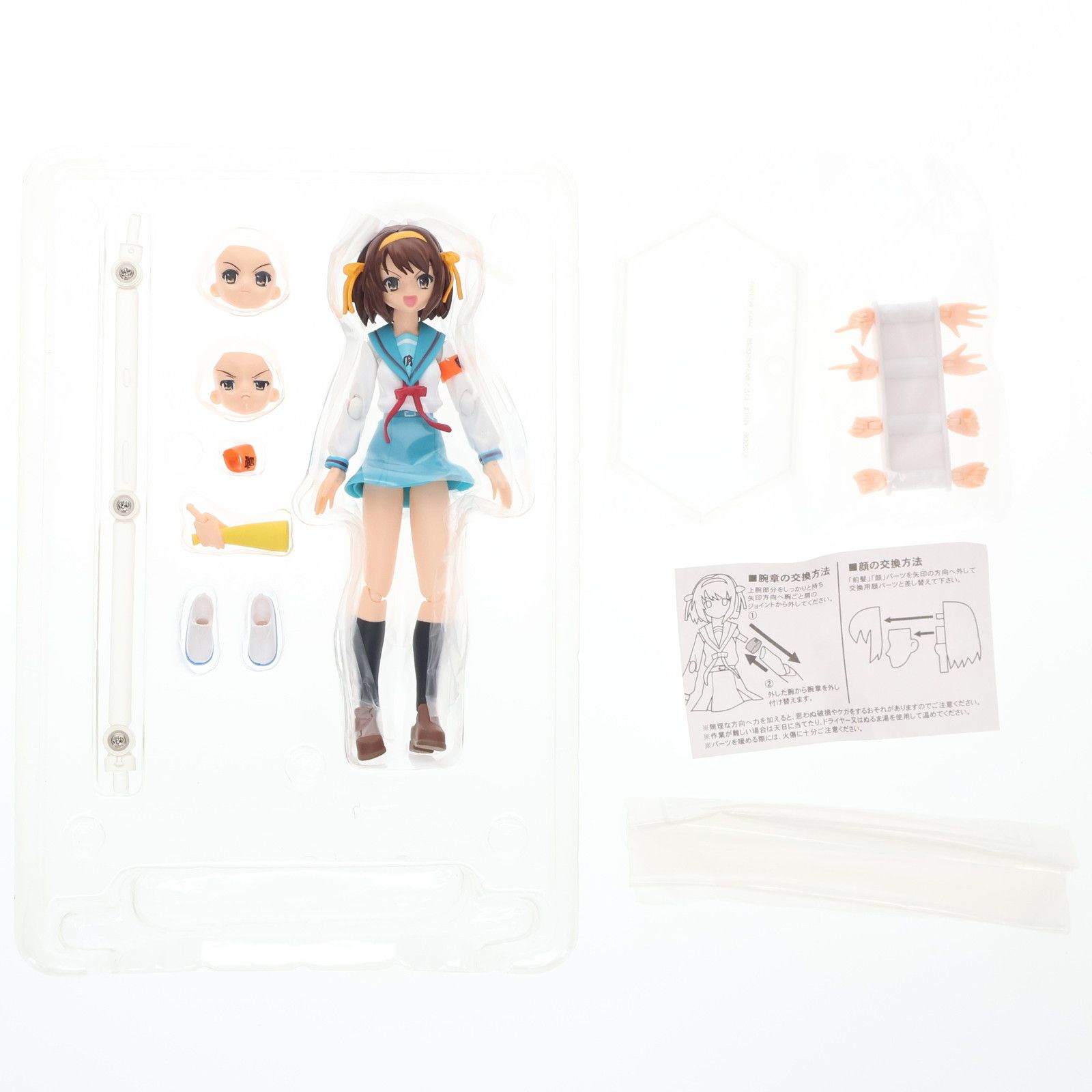 Max Factory - クリスマスキャンペーン特典付属 figma(フィグマ) 002 涼宮ハルヒ(すずみやはるひ) 制服ver. 涼宮ハルヒの憂鬱 完成品 可動フィギュア マックスファクトリー クリスマスキャンペーン特典付属 figma(フィグマ) 002 涼宮