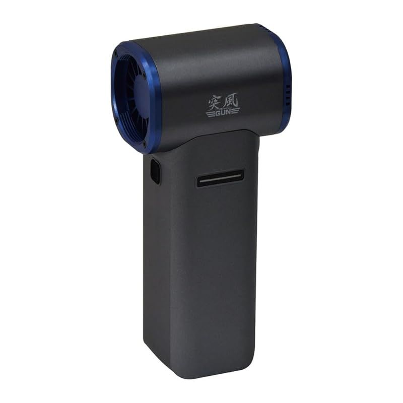 日動工業 エアダスターブロワー 突風GUN トムキャット TPG-PI-M 1