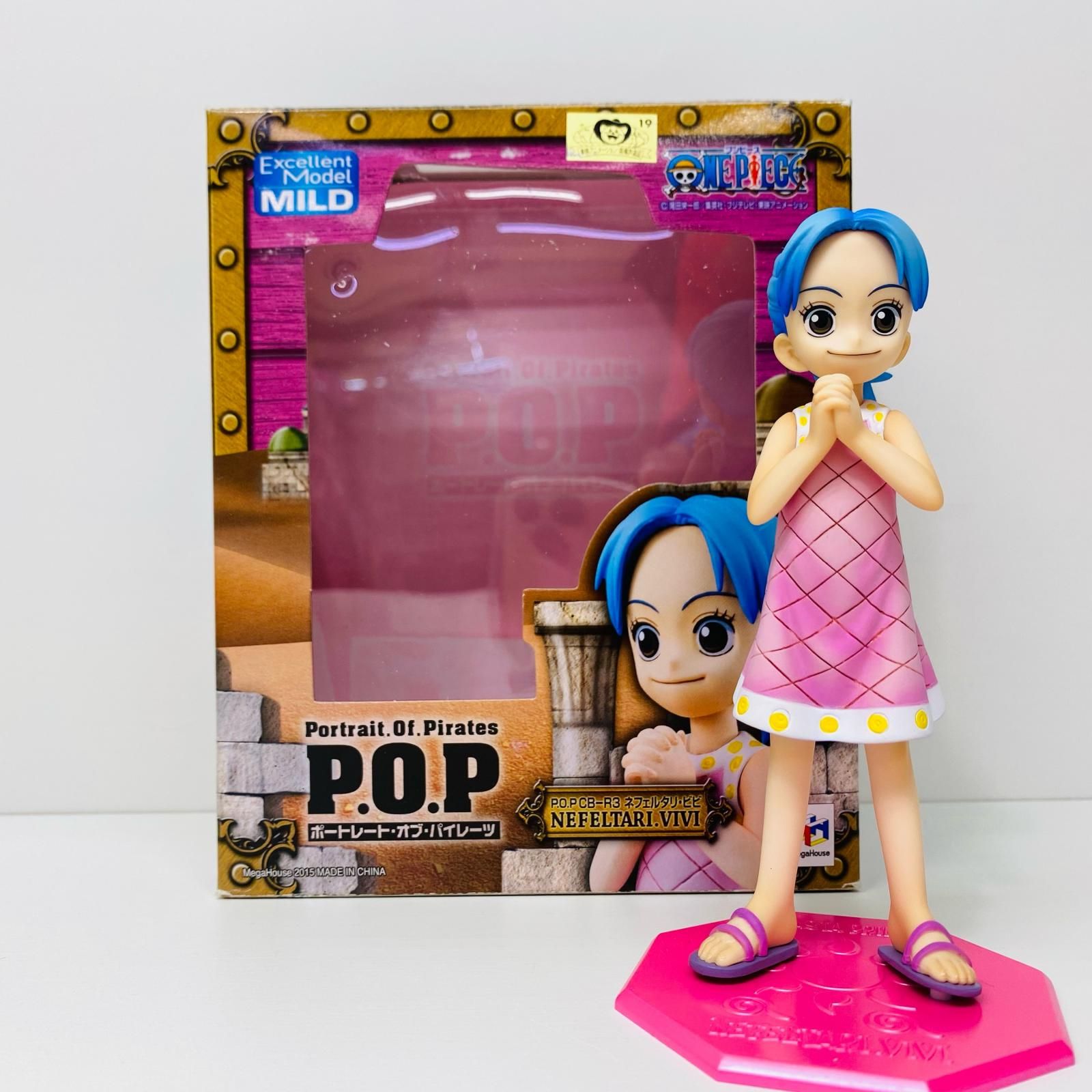 【飾磨店】 中古 フィギュア エクセレントモデル ワンピース ネフェルタリ・ビビ P.O.P CB-R3 2015年製 【702】