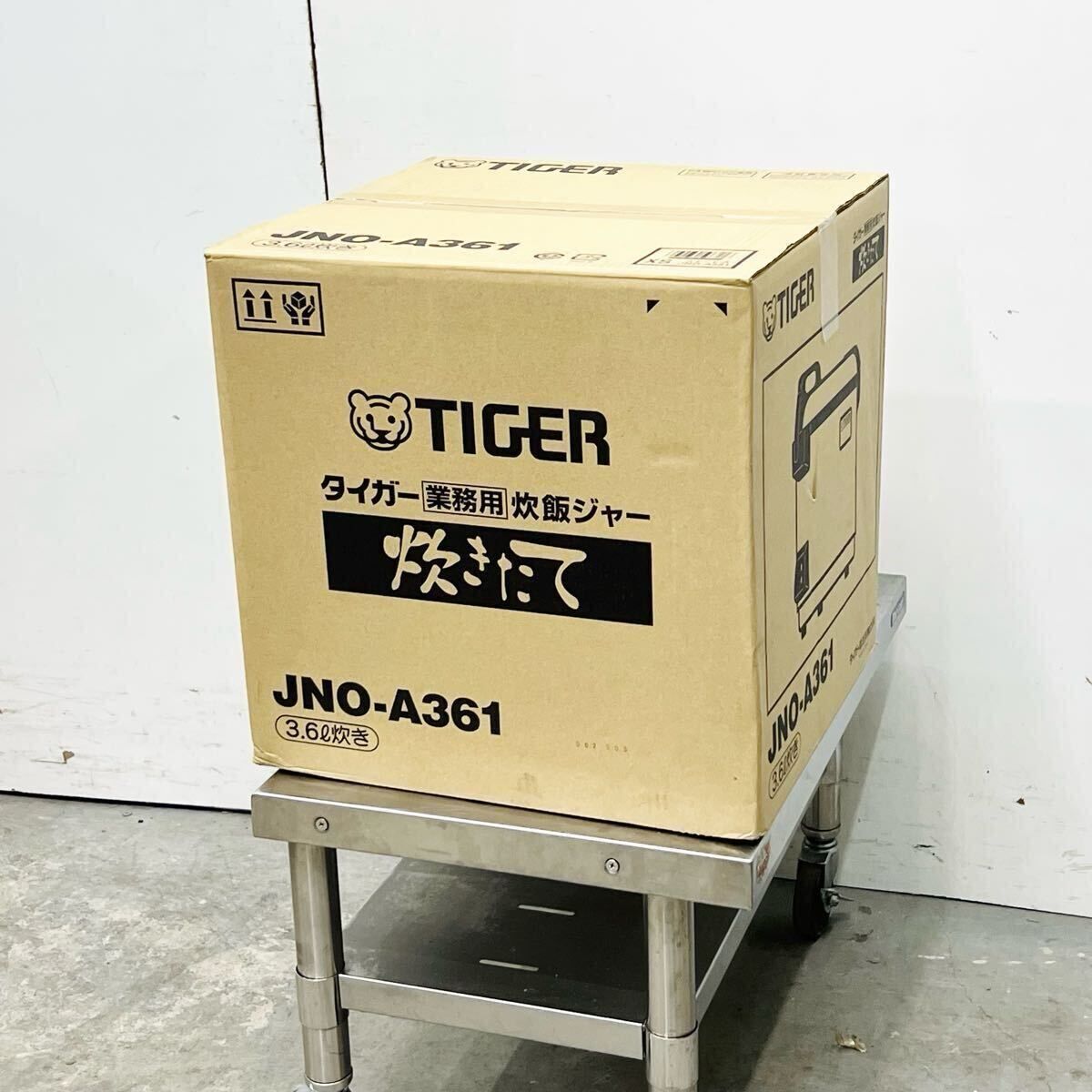 未使用品 タイガー 電子炊飯ジャー JNO-A361 2升 3.6L 炊きたて