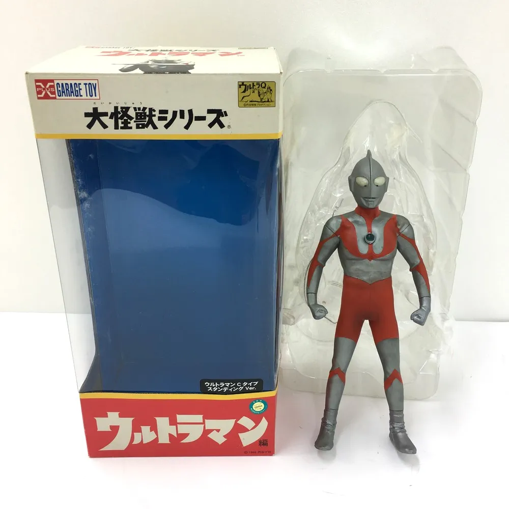 ウルトラマン 大怪獣シリーズ ウルトラマンCタイプ スタンティングVer