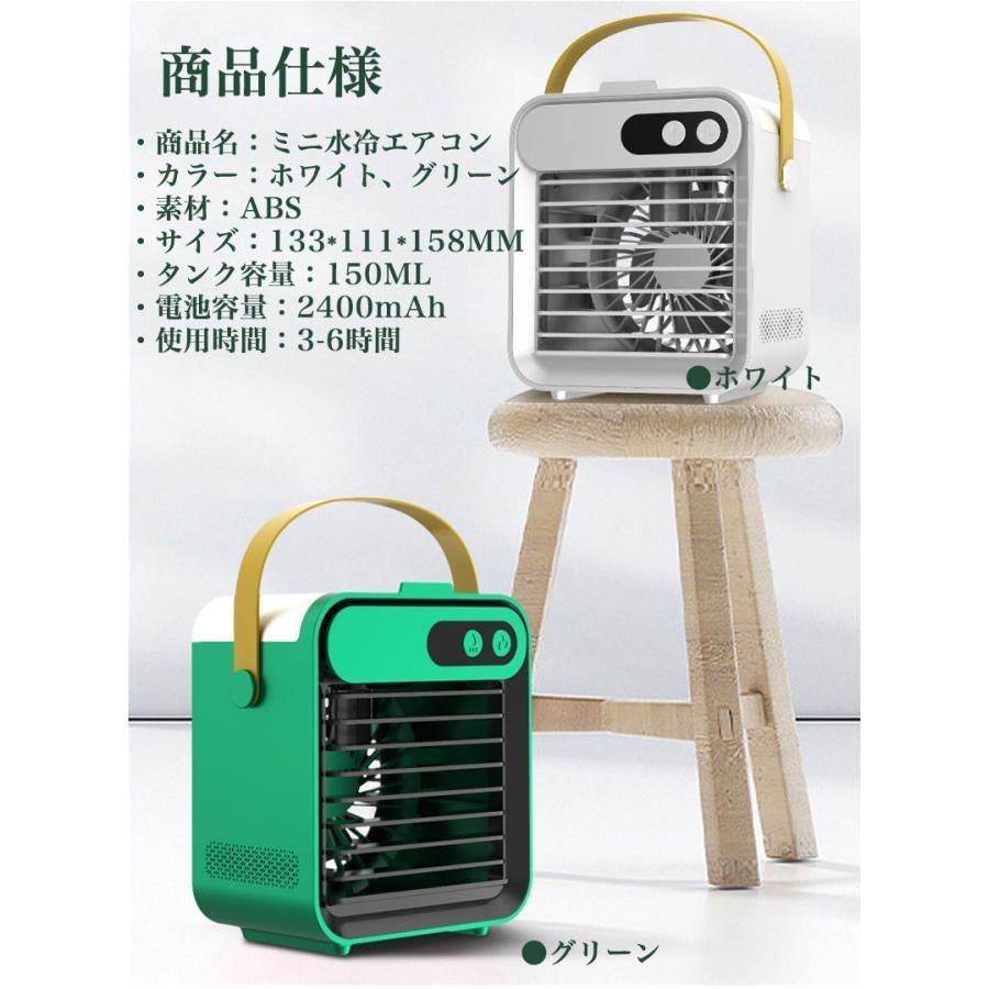 ポータブル扇風機 10800mAh 楽天市場】【10800mAh大容量・最長35時間連続使用】扇風機