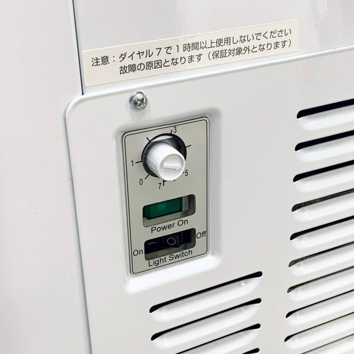2025年製 冷凍ショーケース