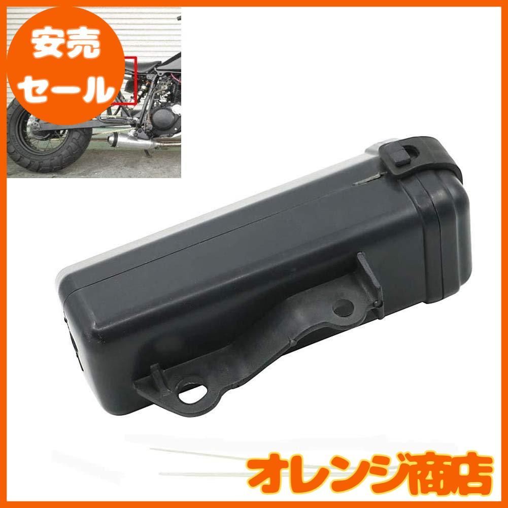 Alpha Rider ツールボックス ホルダー ヤマハ Yamaha TW200 TW225
