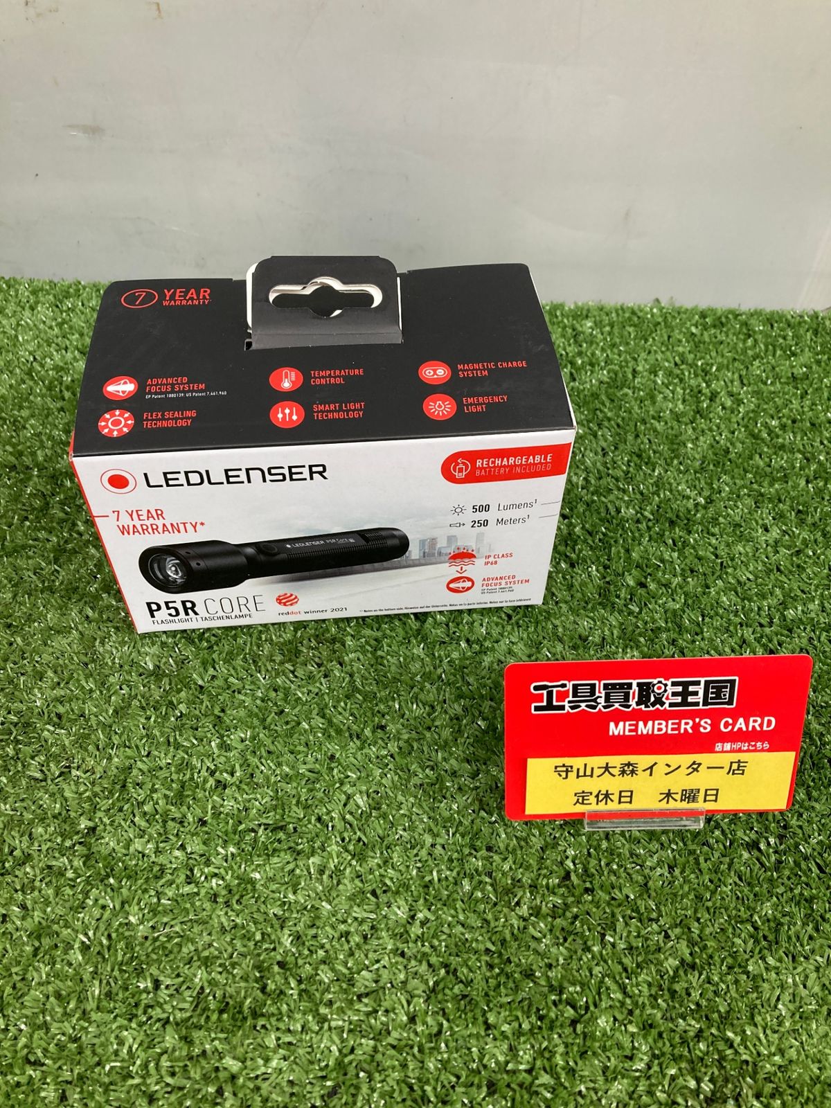 【未使用品】【0921】Ledlenser(レッドレンザー) P5R Core LEDフラッシュライト USB充電式 [日本正規品] Black 小　ITZVFX6PM6F4