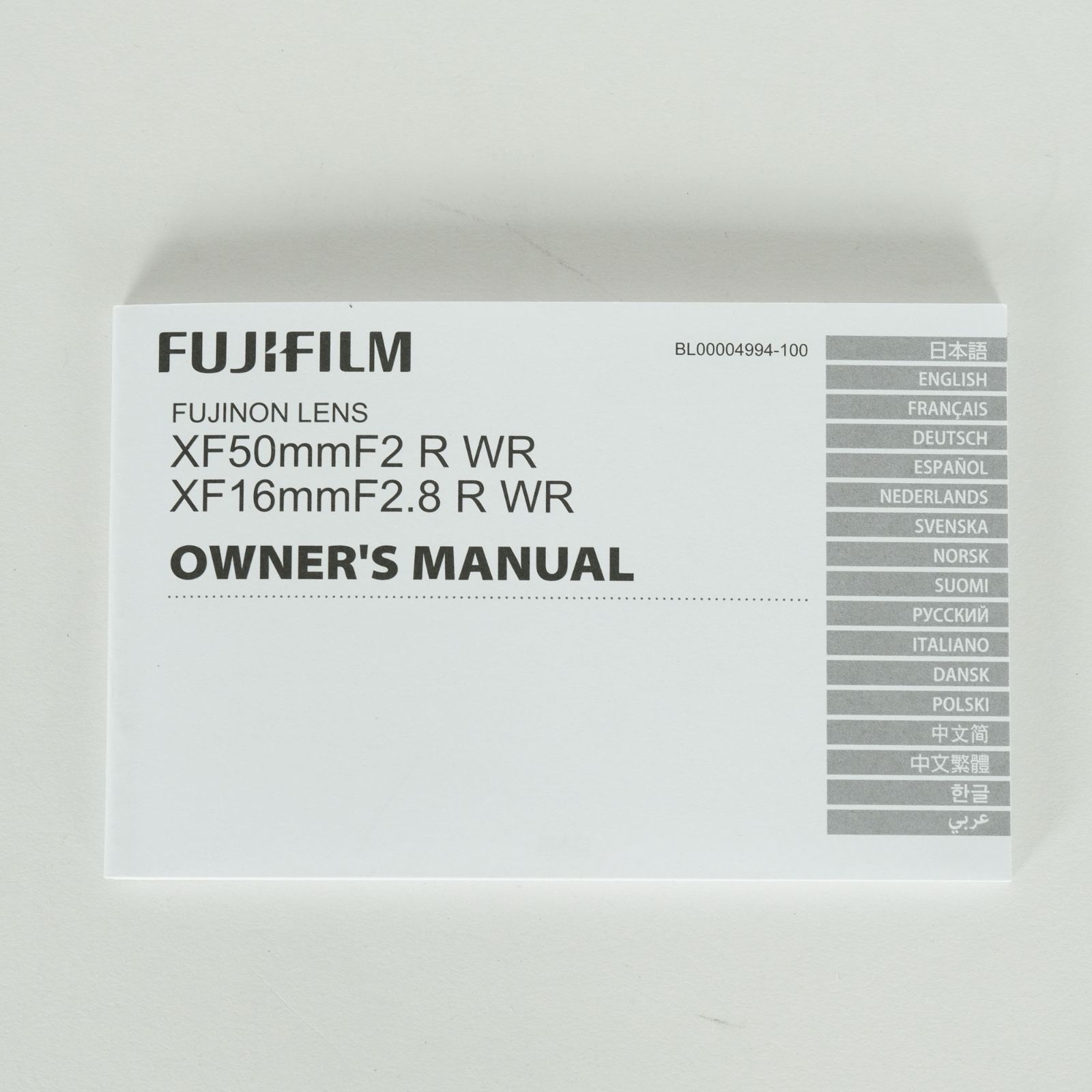 メタルフード NDフィルター付