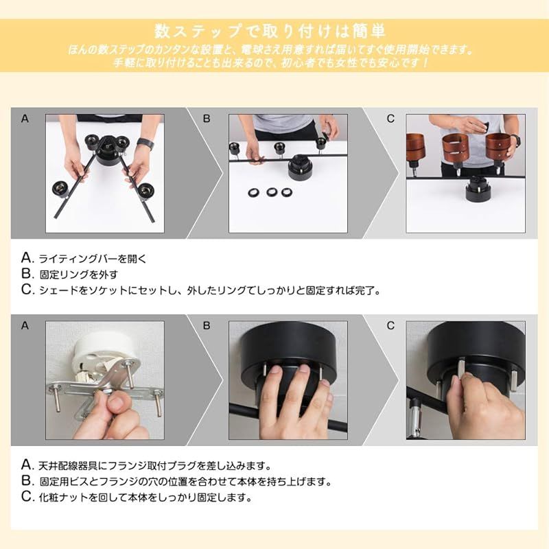 スポットライト 天井照明GT-DJI-4B-9WT-2