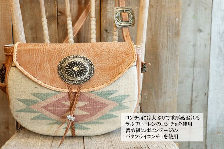 ネイティブ
