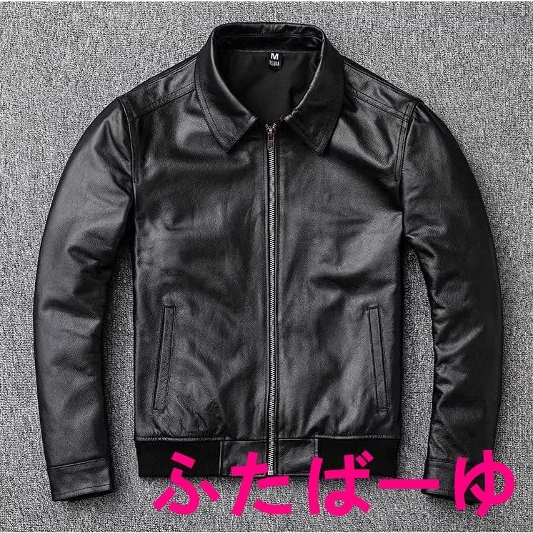 レザージャケット 本革ジャケット メンズ 革ジャン 牛革 野球服ファスナー ジャンバー ライダースジャケット バイクウェア 秋冬用 防風耐磨