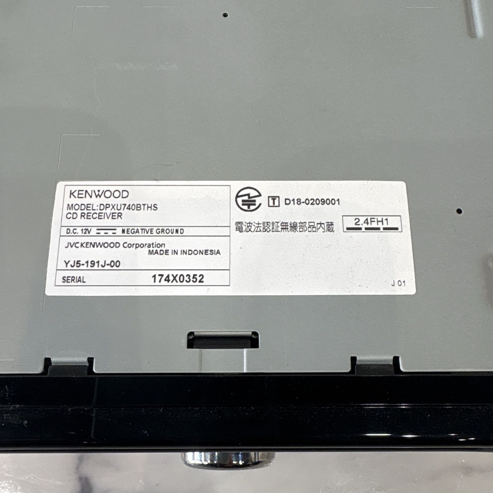 スズキ SUZUKI 純正オプション オーディオCDプレーヤー KENWOOD 