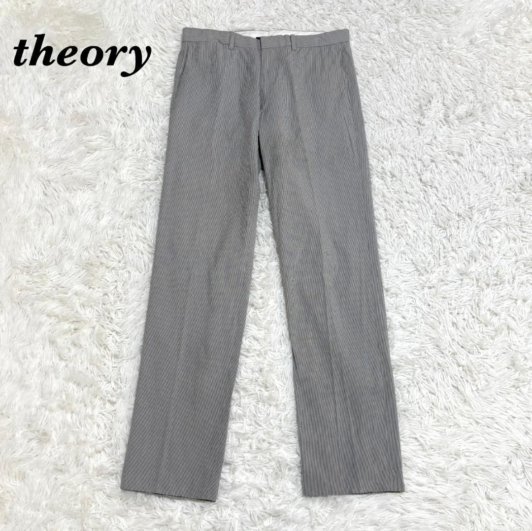theory スラックス パンツ 30 グレー ストライプ