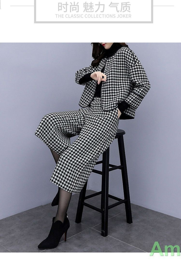 上下 2点セット