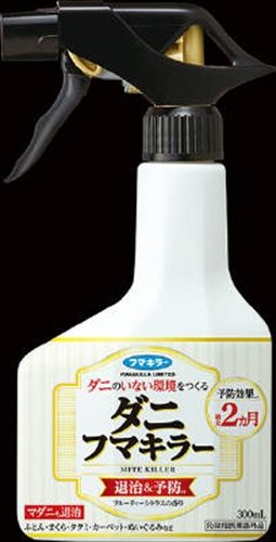 まとめ買い-15点セット ダニフマキラー 300ML フマキラー 殺虫剤 ダニ