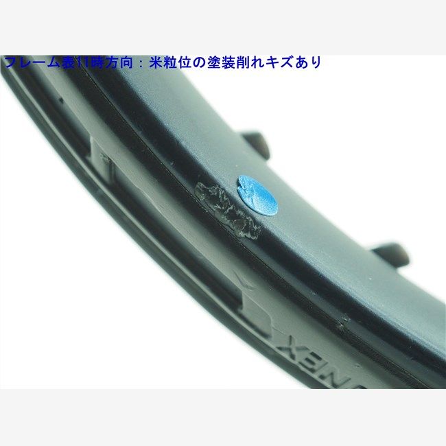 中古 テニスラケット ヨネックス アストレル 115 2020年モデル (G1E)YONEX ASTREL 115 2020 楽天市場】【中古】ヨネックス アストレル 115 2020年モデル