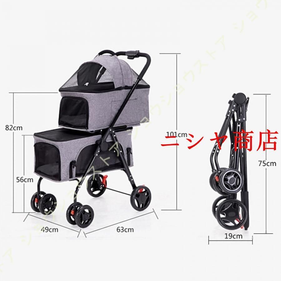 中型犬 取り外し