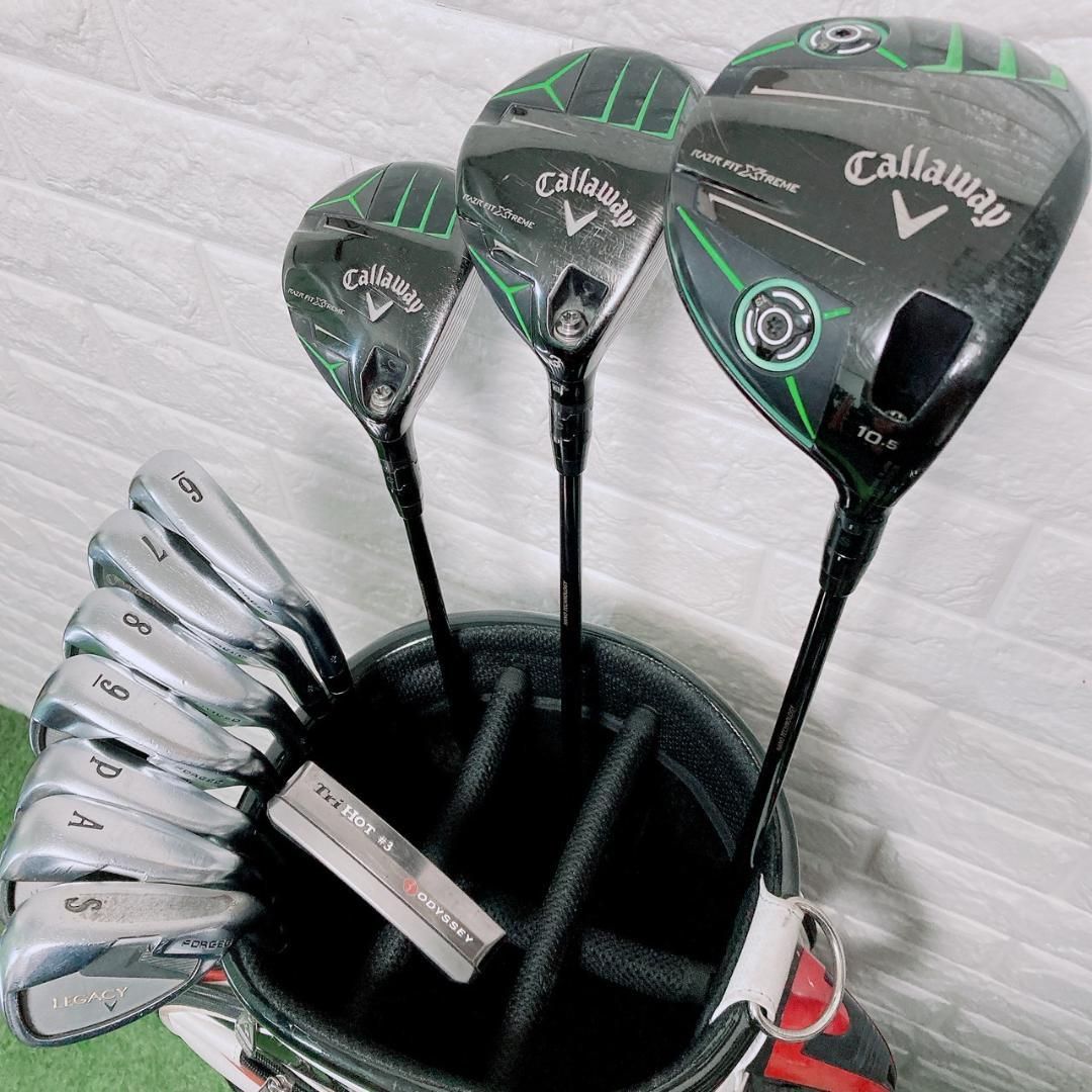 Callaway Razor Fit クラブセット 3本セット 【公式通販】