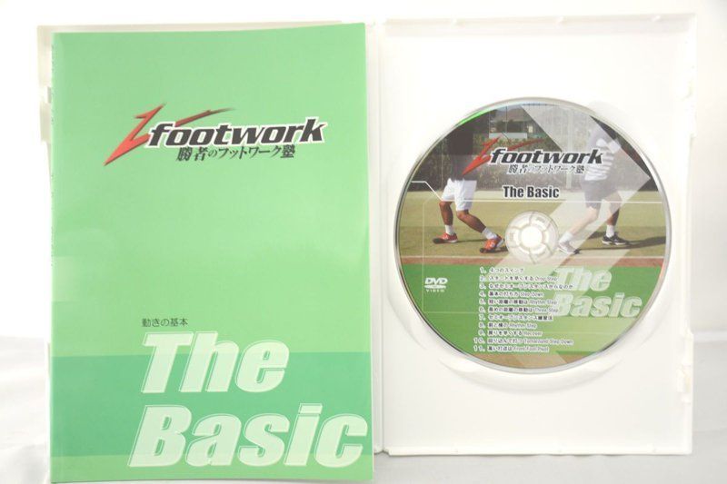 勝者のフットワーク塾 誰でも使えるプロ100人のワザ テニス DVD - 土日