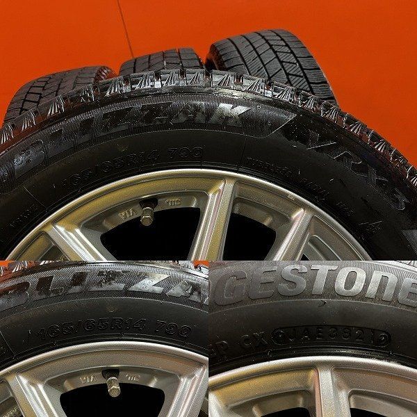 BS BRIDGESTONE BLIZZAK VRX 165/65R14 14インチ スタッドレス 4本 19