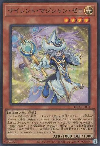 遊戯王OCG Amazon.co.jp: 遊戯王カード QCCP-JP108 真紅眼の黒竜