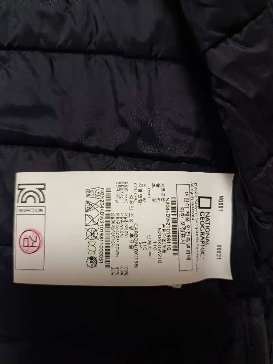 the northface
