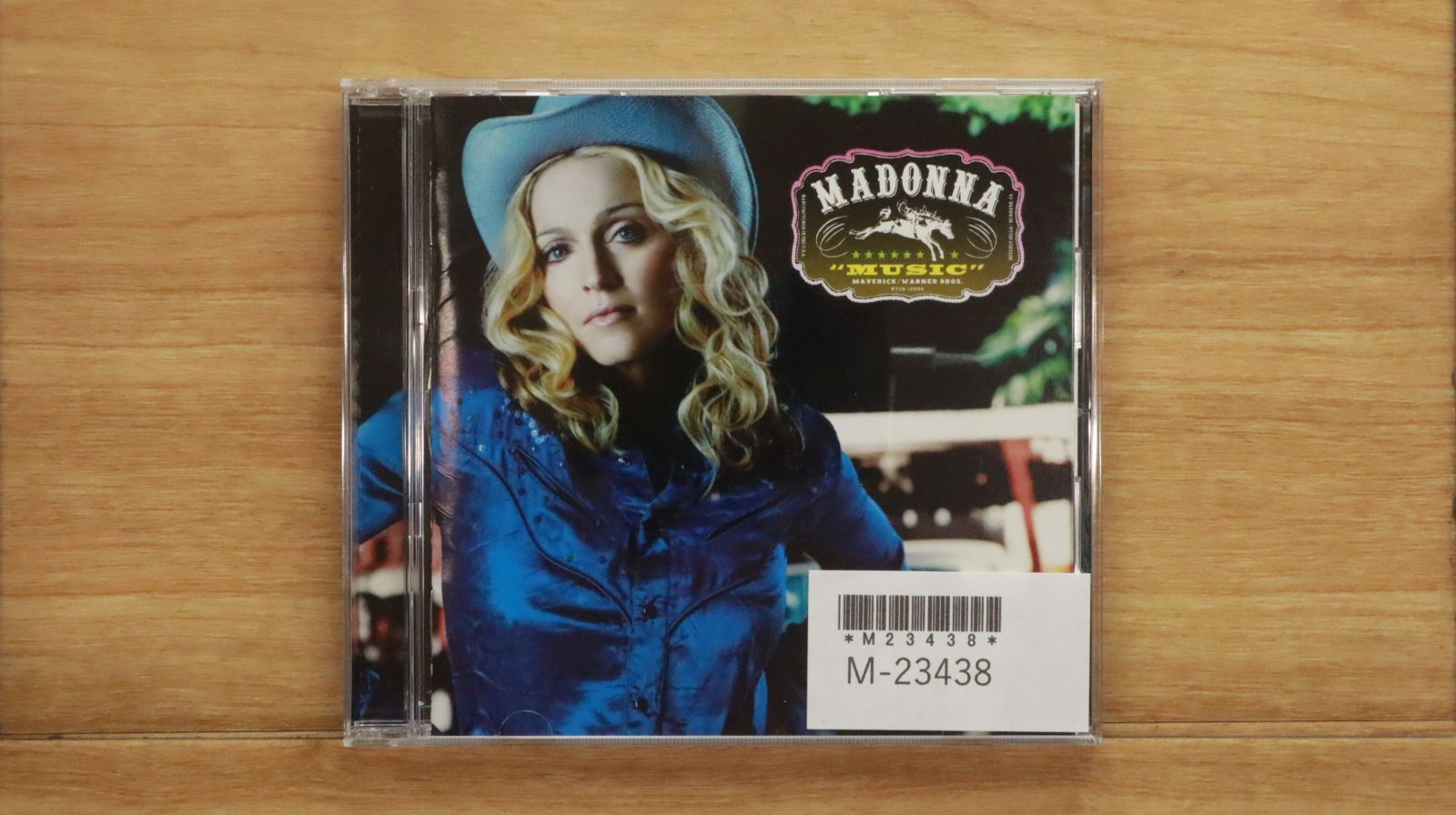 マドンナ　シングル　パパ　ドント　リーチ madonna ドイツ　輸入盤 マドンナシングルパパドントリーチ madonna ドイツ輸入盤