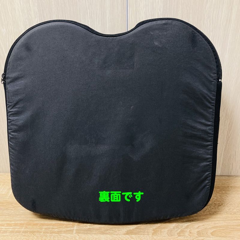 ハイ 厚み8cm