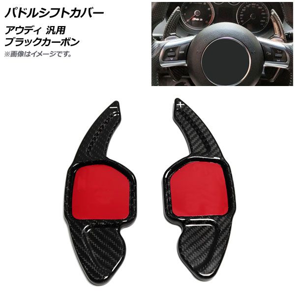 美品　+y WEEKEND スタンドアップパドル カーボンファイバー Amazon | Z＆J SPORTカヤックパドルフルカーボンファイバー