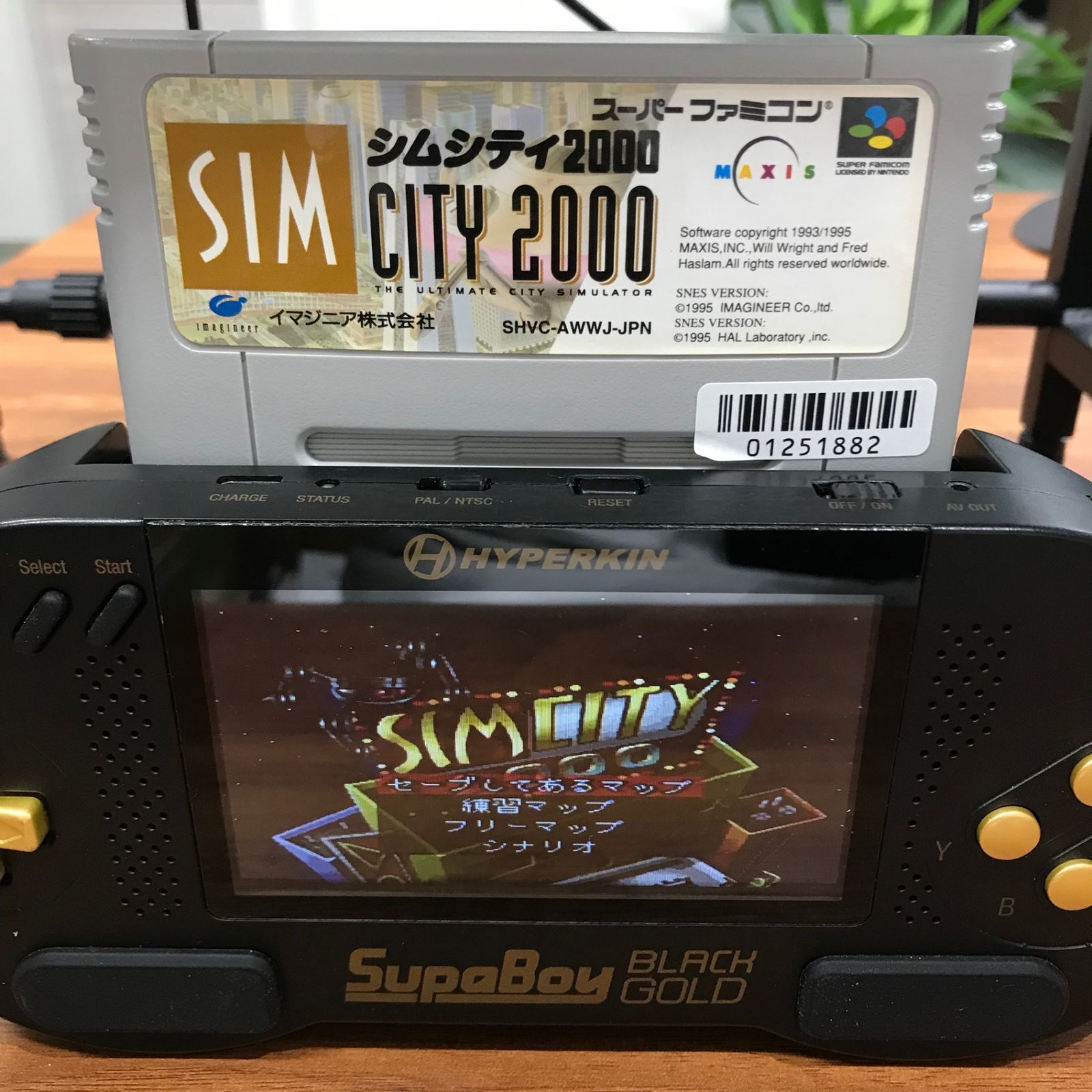 スーパーファミコンソフト「シムシティ2000」動作品1個の出品です。 シムシティ2000」動作確認済！スーパーファミコンソフト - メルカリ