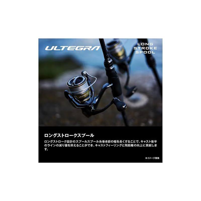 シマノ SHIMANO スピニングリール 25アルテグラ 4000XG HRDEVELOPMENT_JP
