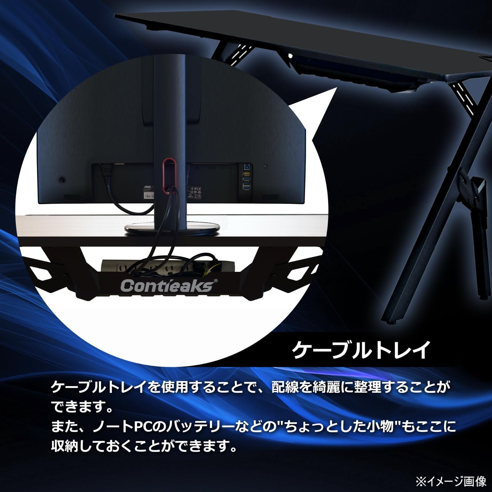 ロワイヤル 391792