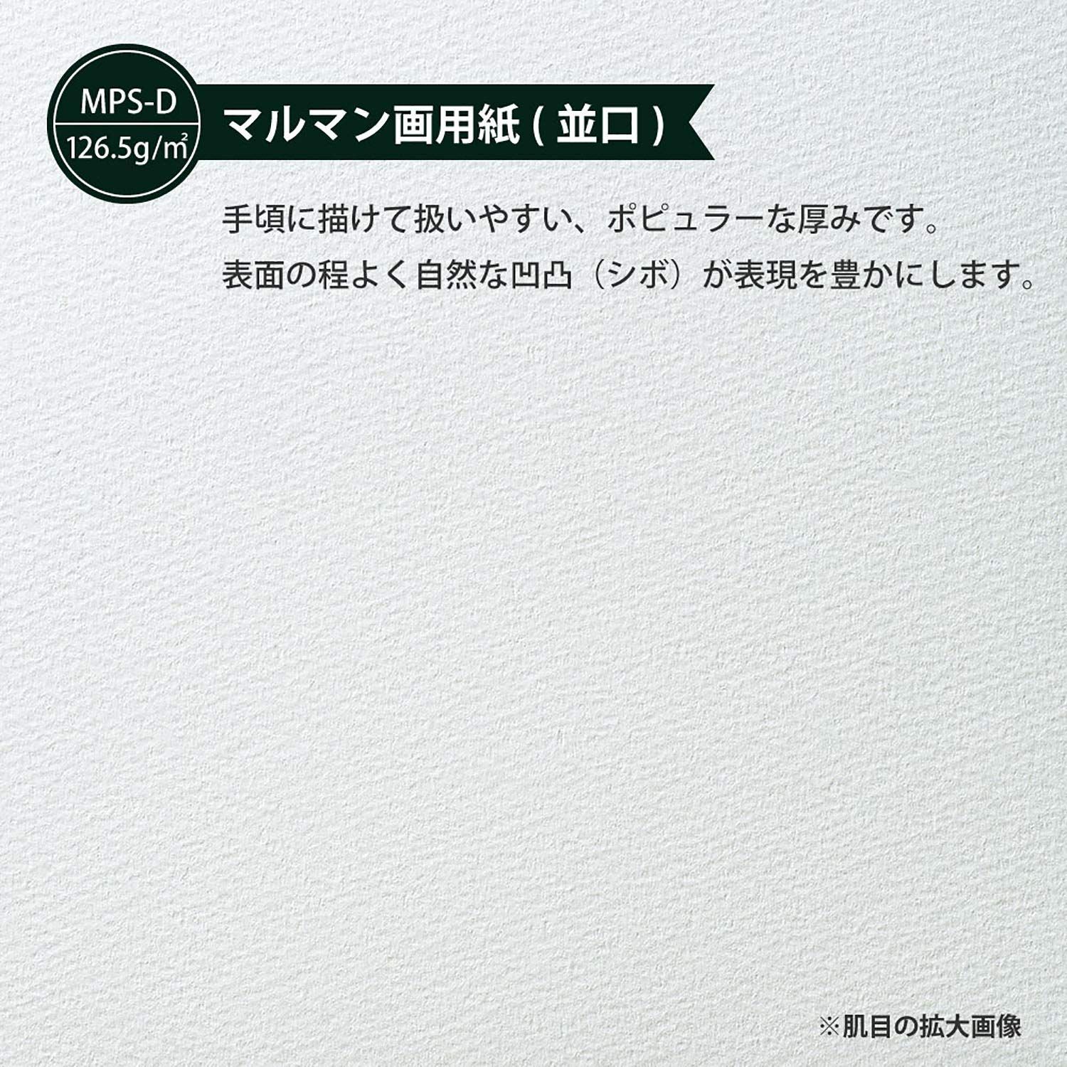 40冊入
