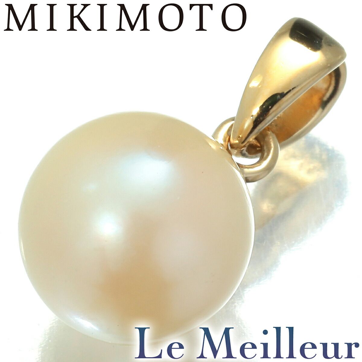 ミキモト パールペンダントトップ 真珠 7.5mm K14 MIKIMOTO 中古 プレラブド 返品OK - メルカリ