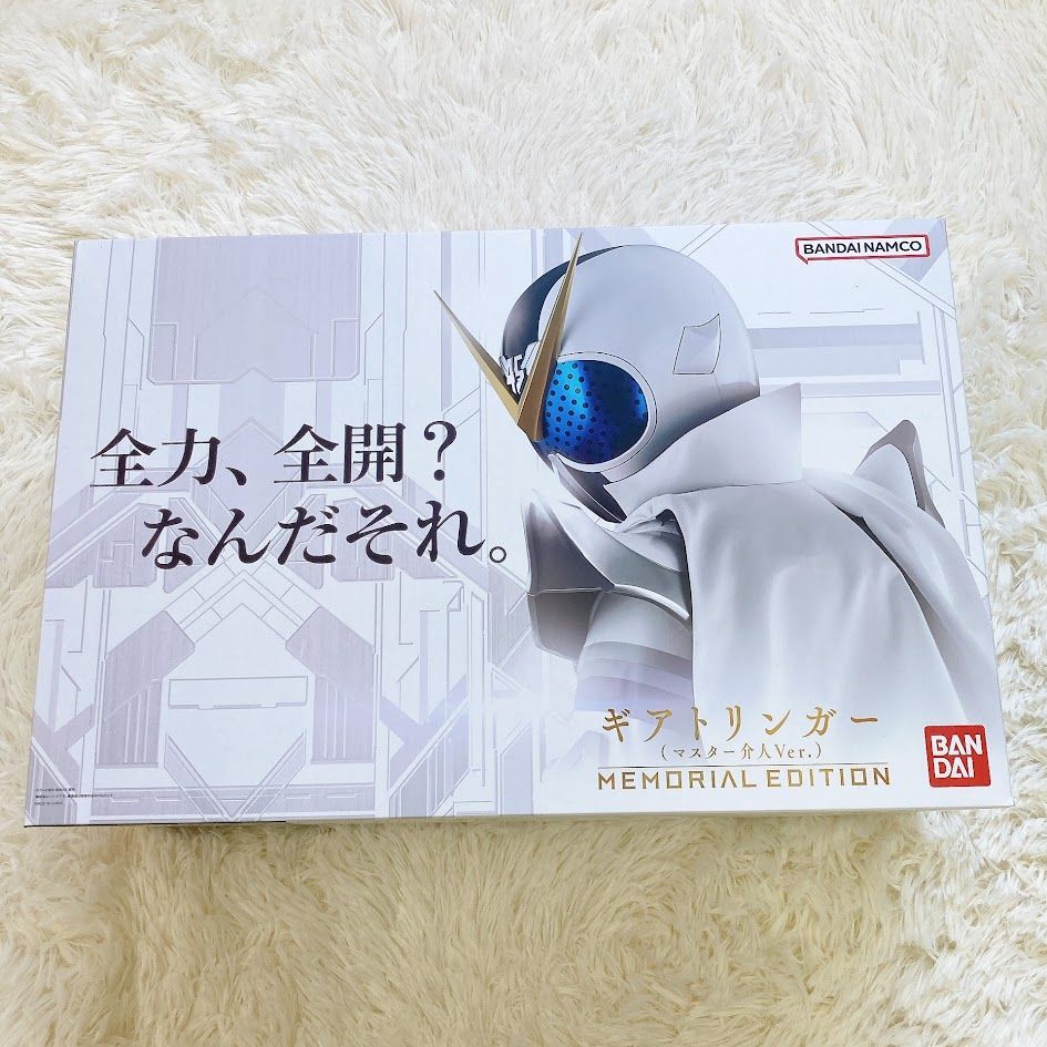 バンダイナムコ MEMORIAL EDITION 暴太郎戦隊ドンブラザーズ バンダイナムコ MEMORIAL EDITION 暴太郎戦隊ドンブラザーズ