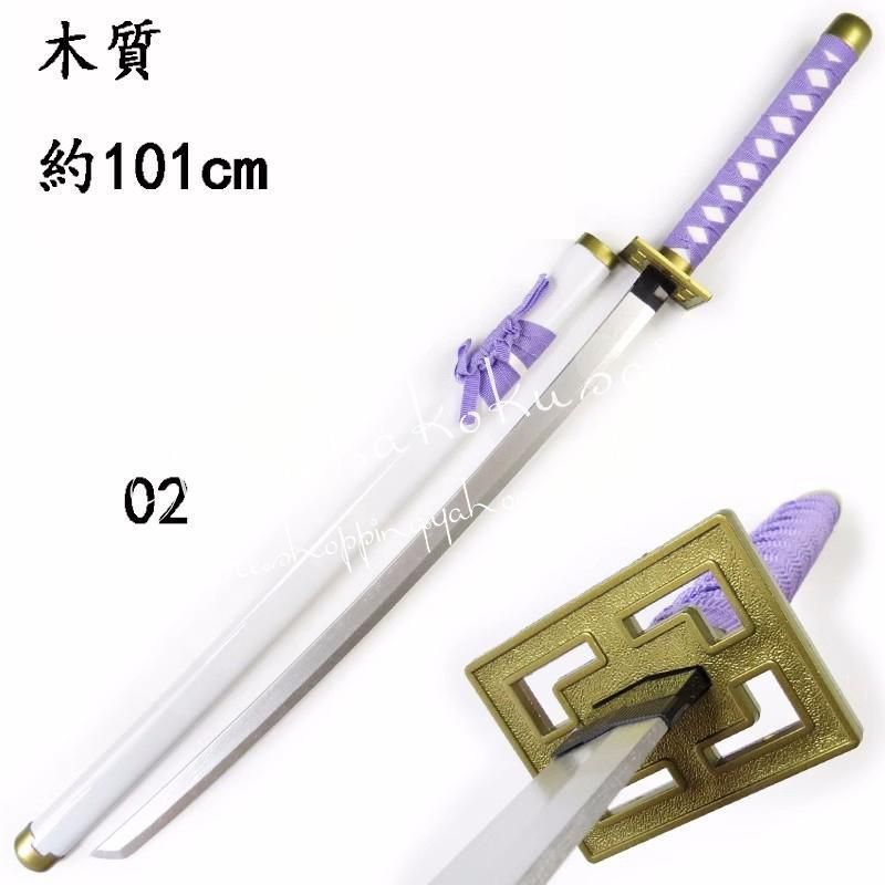 ラスト 戦姫絶唱 シンフォギア 限定非売品 ポスター セット パチンコ