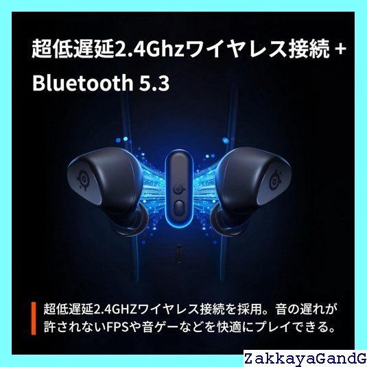 ク