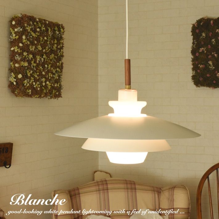 伊藤東彦 笠間焼 布目椿文花瓶 陶器花瓶 2025年最新】伊藤東彦の人気