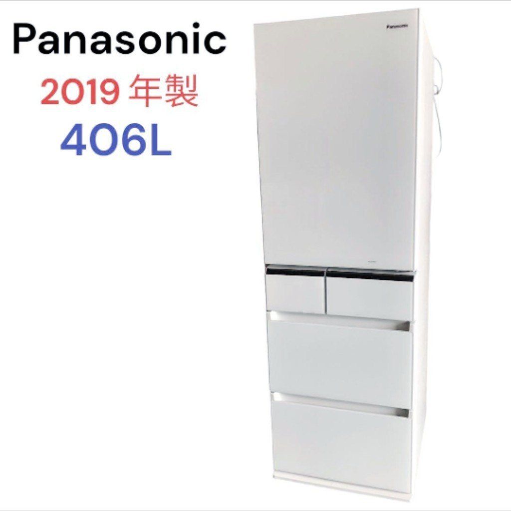 送料込み】冷蔵庫 パナソニック Panasonic ノンフロン冷凍冷蔵庫 ガラストップ 人気 2019年製 NR-E414GV-W 5ドア 406L  家庭用 ファミリー シンプー Sinpooh - メルカリ