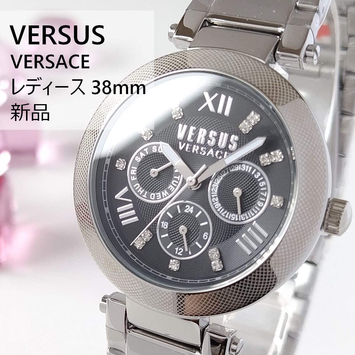 シルバー/ブラック新品ヴェルサス・ヴェルサーチ腕時計レディース黒クォーツ約103gムーブメント