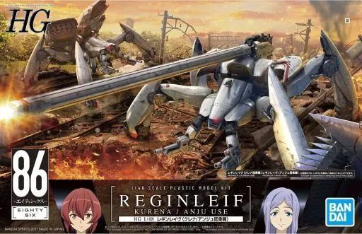 中古】プラモデル 1/48 HG レギンレイヴ クレナ/アンジュ搭乗機