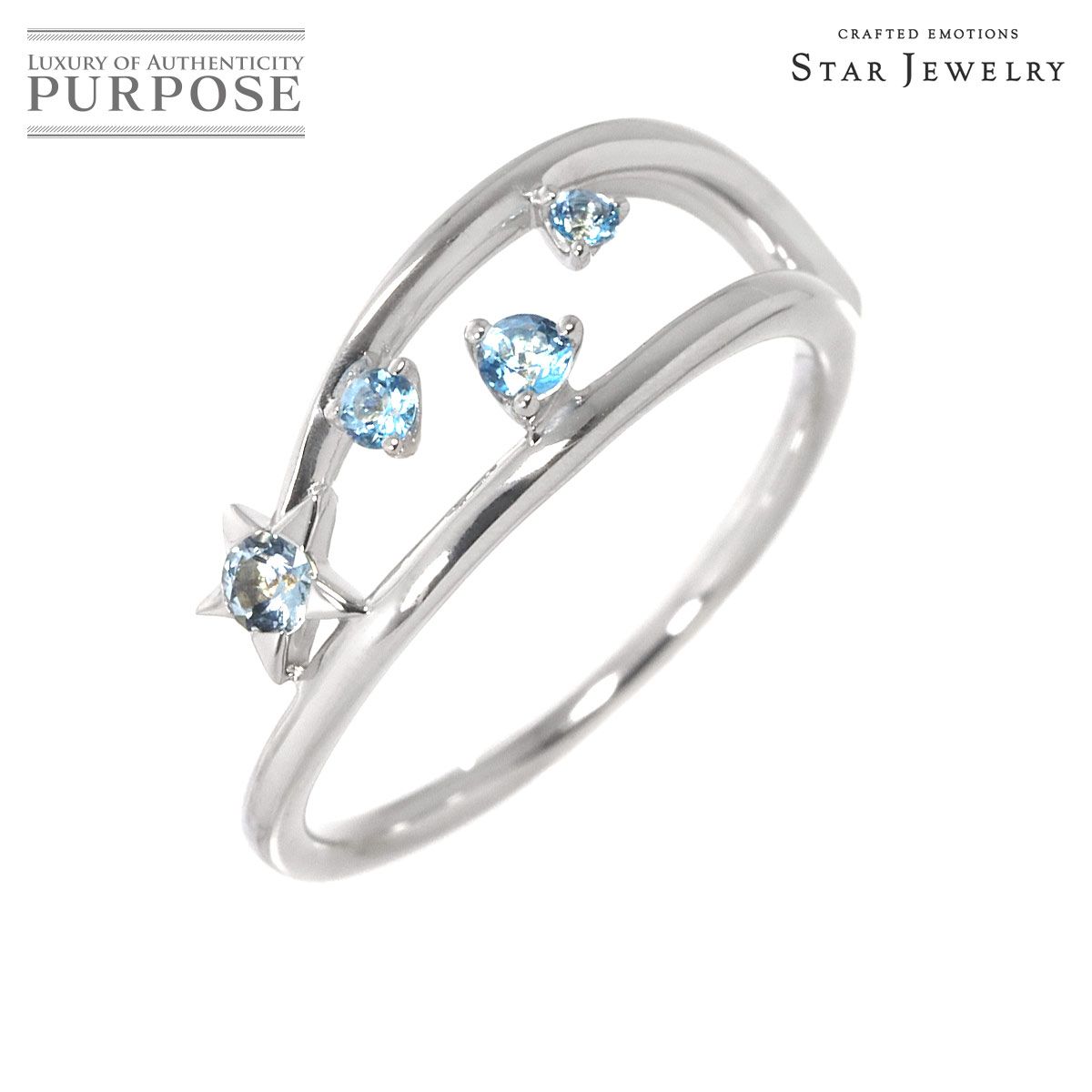 STARJEWELRY スタージュエリー リング 指輪 6号 ホワイトゴールド
