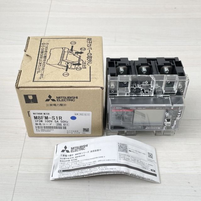 M8FM-S1R 電力量計 1P3W 100V 5A 50Hz 三菱電機 【未使用 開封品】 □K0043029 - メルカリ