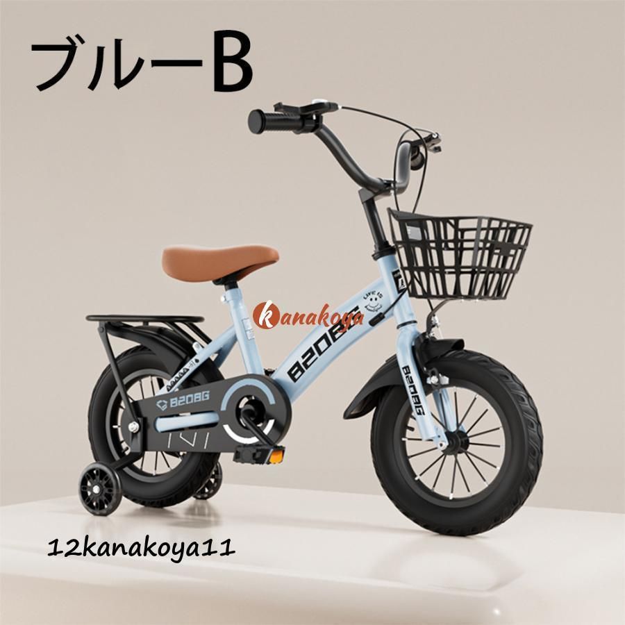 入学祝い プレゼント