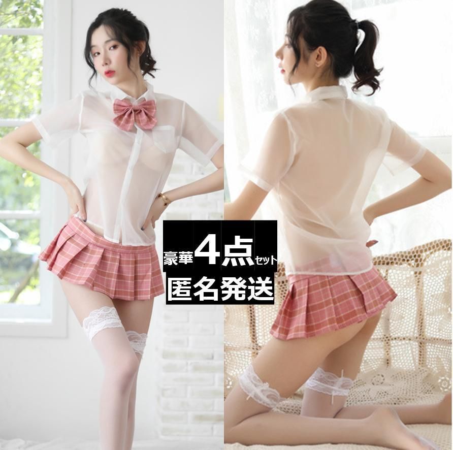 透け　制服 F197 セーラー服 制服 コスプレ セクシー 透け透け 半袖学生服 - メルカリ