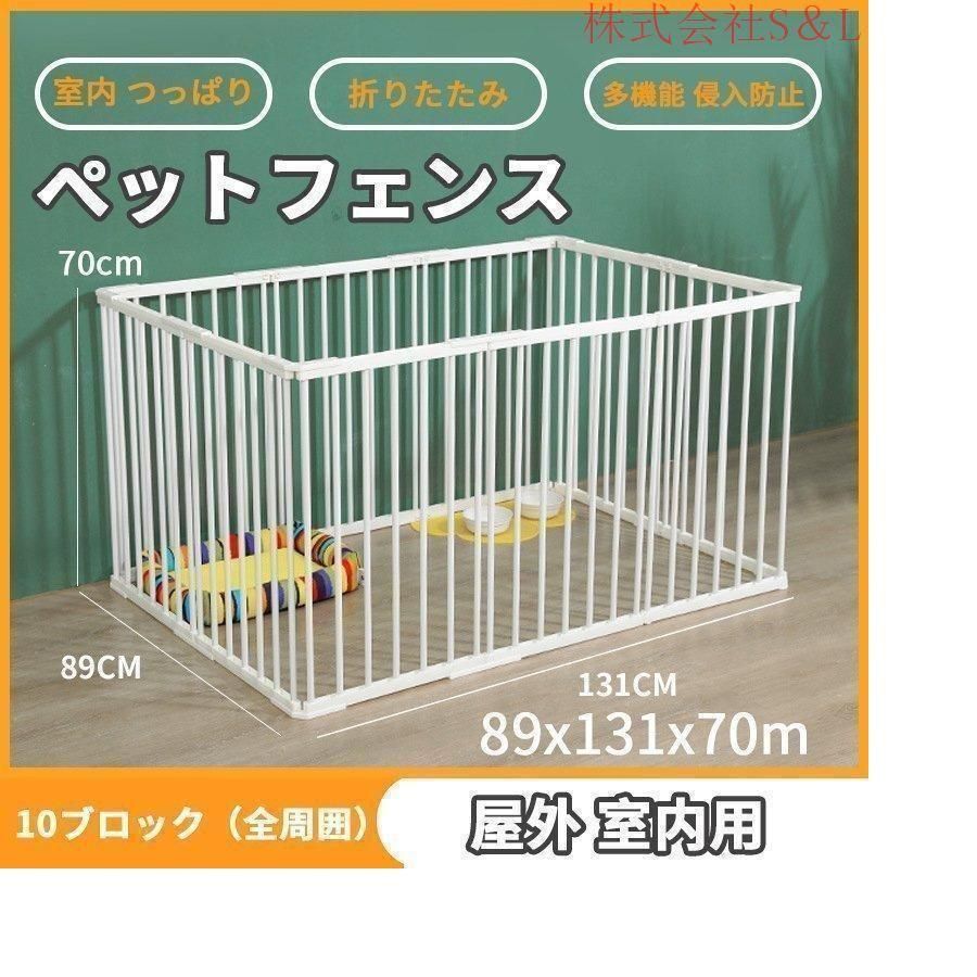ドッグバス】幅1200×奥行600×高さ900 シンクの深さ450mm bg有