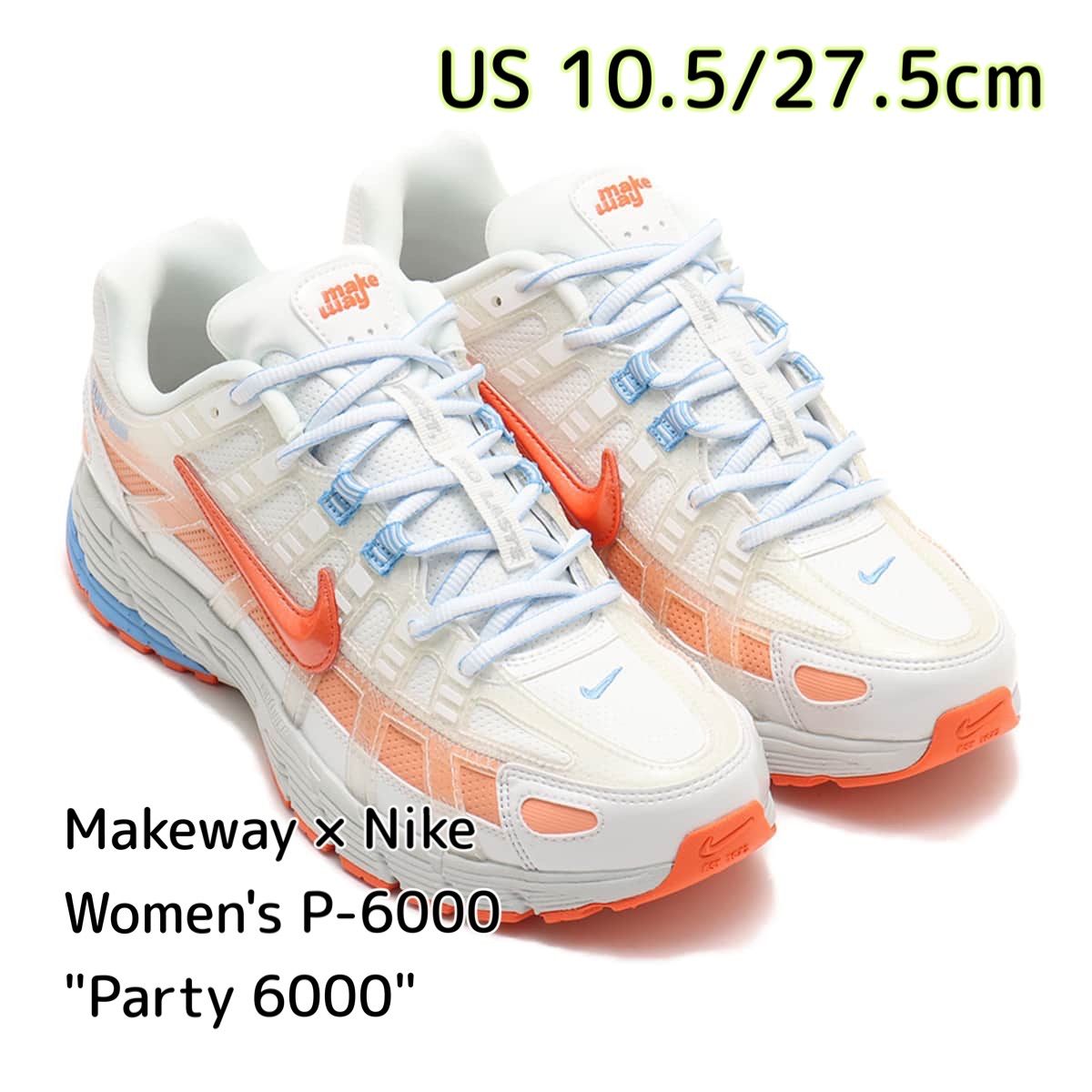 Makeway × Nike Women's P-6000 