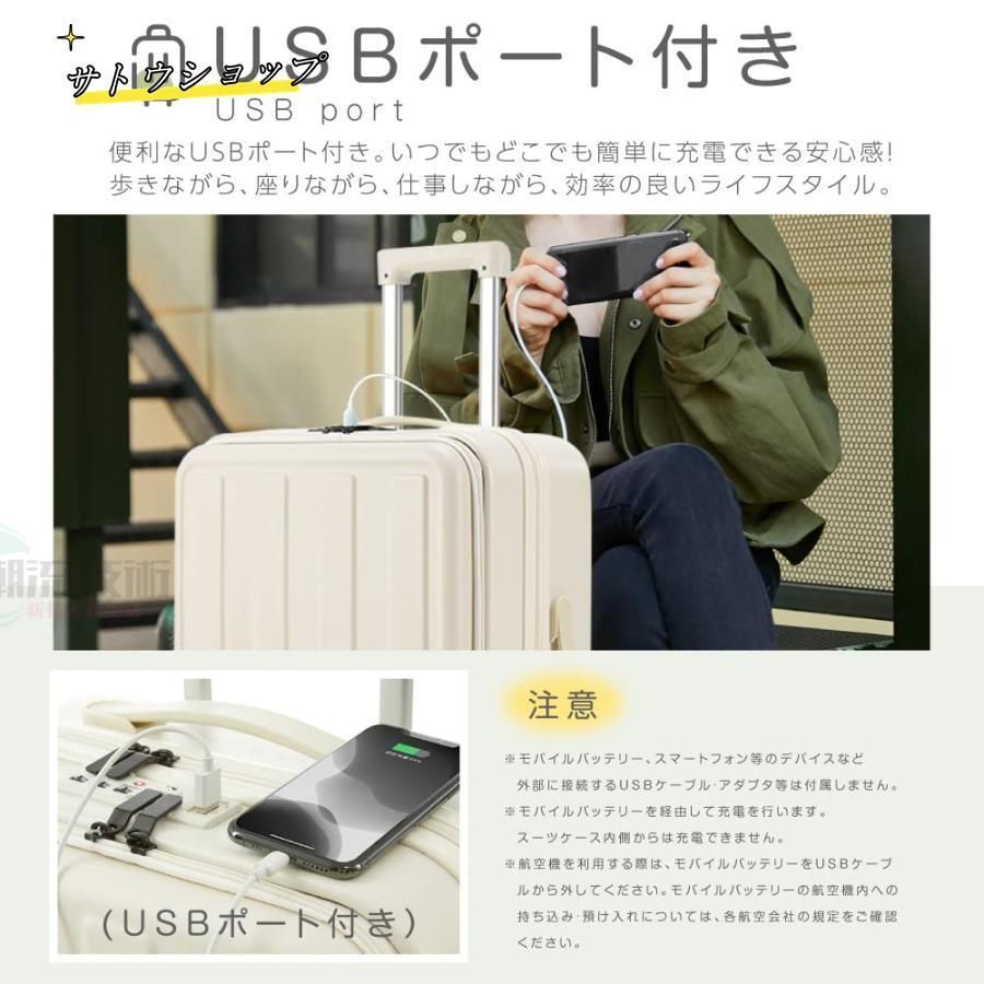 カップホルダー フック搭載