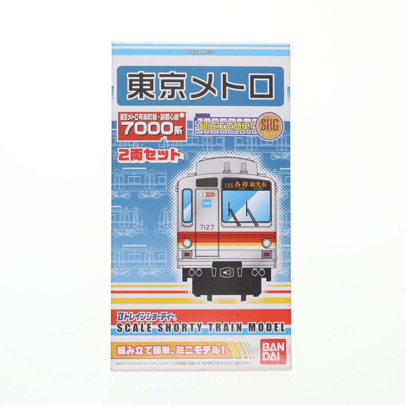 Bトレインショーティー 東京メトロ7000系 鉄道模型 2両セット RWM]B