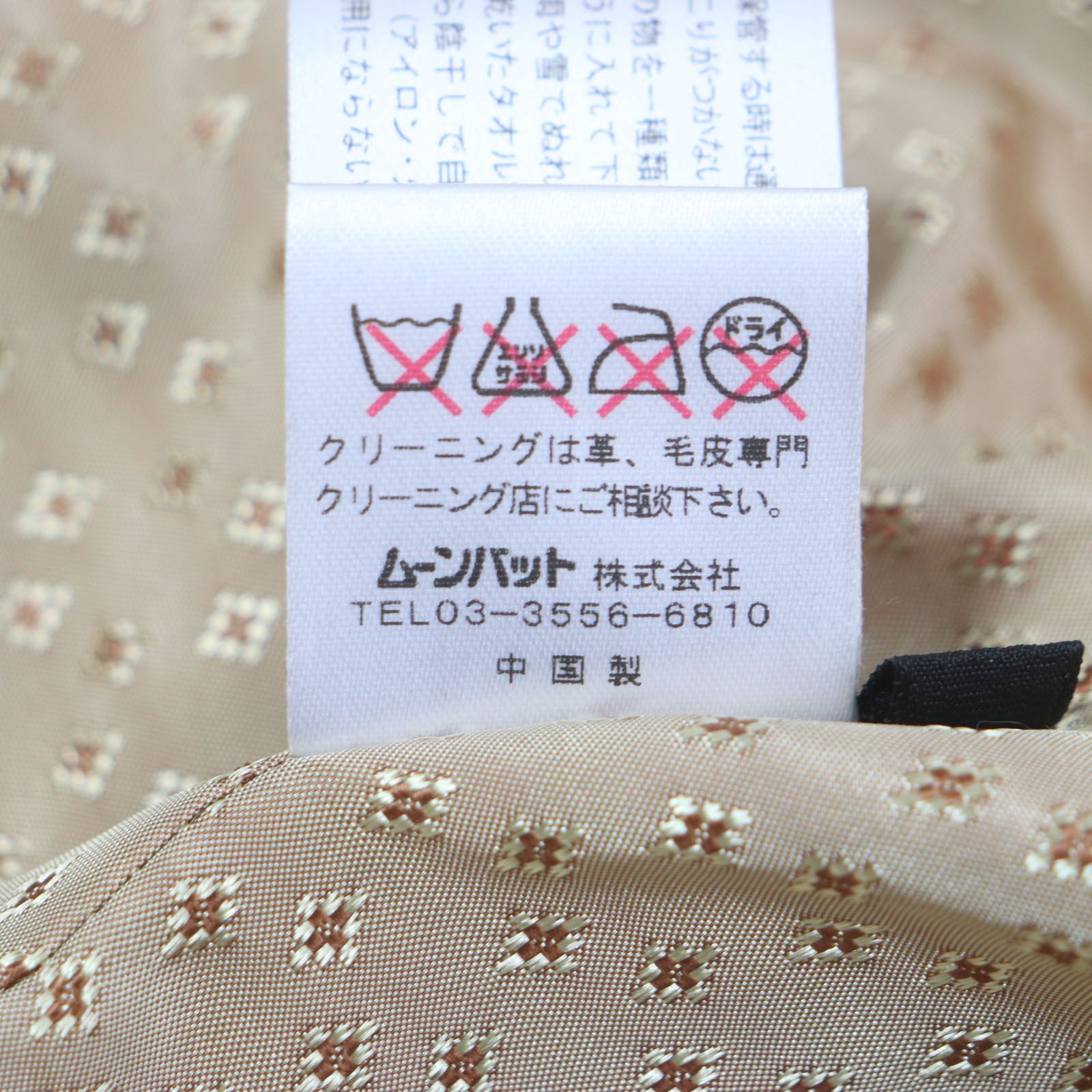 ブラウン