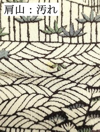 平和屋着物●人間国宝・南部芳松の息子　伝統工芸伝承者彫刻・南部幸雄　型染　訪問着　人物風景文　鬼しぼ縮緬　正絹　逸品　DAAR4349tw 平和屋着物○人間国宝・南部芳松の息子 伝統工芸伝承者彫刻・南部幸雄