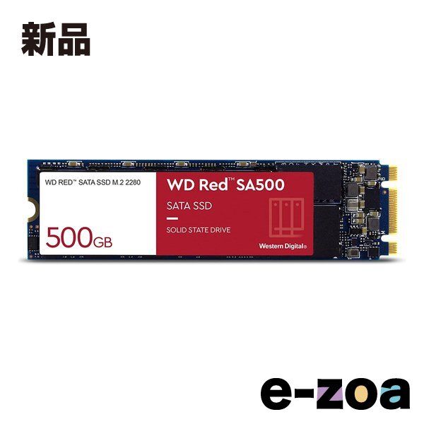 Western Digital ウエスタンデジタル 内蔵ソリッドステートハードドライブ WDS500G1R0B WDS500G1R0B 2566814